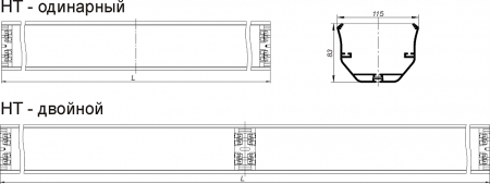 Светильник HT-236M-1230 БАП Halla lighting серебро 2 лампы (аварийное исполнение)