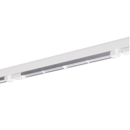 Трековый светильник Respect 4000К